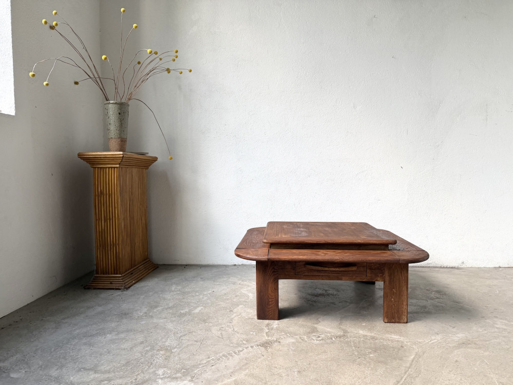 Table basse en chêne à double plateau, vue 1