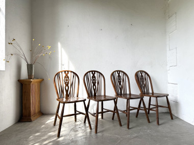 Suite de Quatre Chaises "Windsor", vue 2
