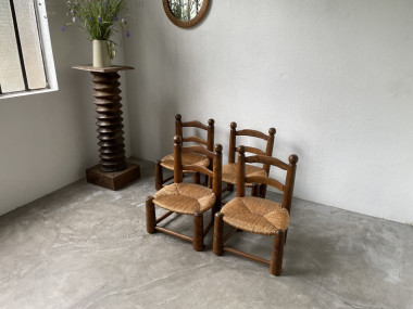 4 chaises de cheminées basses par Charles Dudouyt, vue 3