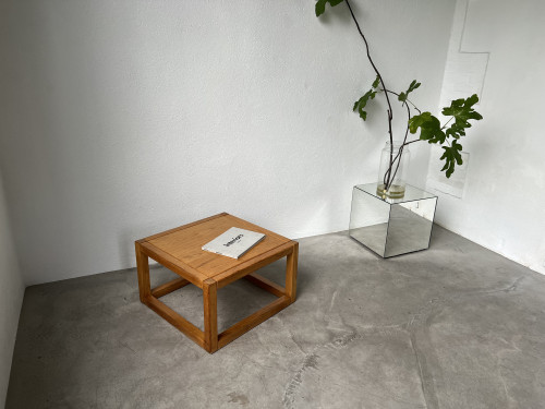 Table basse carrée de la Maison Regain, vue 13