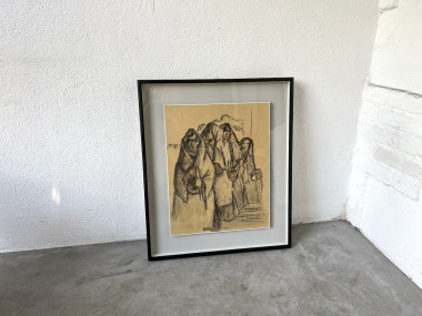 Tableau de Giulia Ongarelin, vue 2