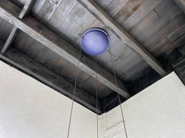 Suspension lumineuse "Aurora", Arteluce 1980, vue 22