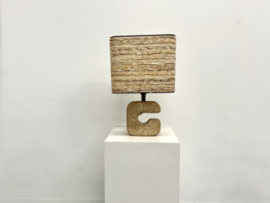 Lampe brutaliste d'inspiration Tormos – années 70, vue 1