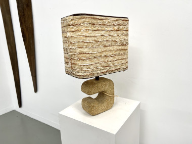 Lampe brutaliste d'inspiration Tormos – années 70, vue 13