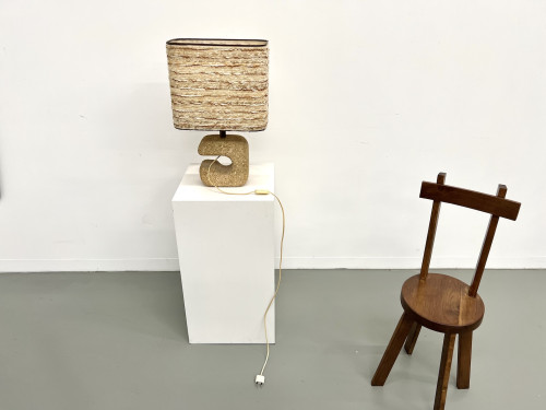 Lampe brutaliste d'inspiration Tormos – années 70, vue 15