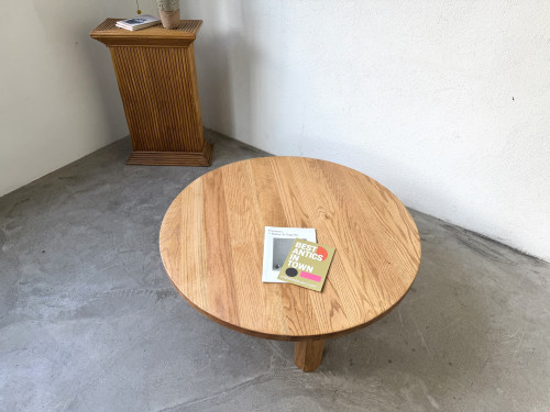 Table basse moderniste, années 70, vue 14